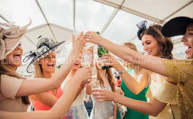 耀世登录字节跳动