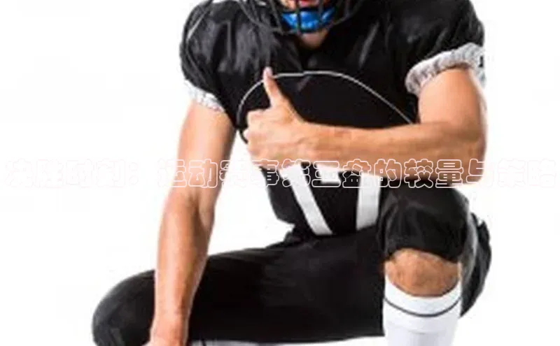 耀世娱乐app下载安装百度 H5