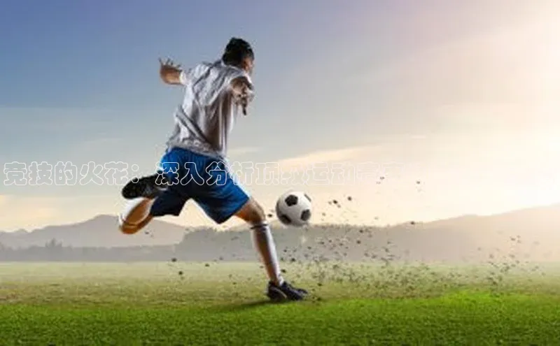 耀世平台注册开户百度众测