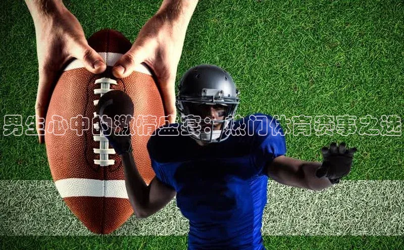 耀世娱乐下载路畅科技