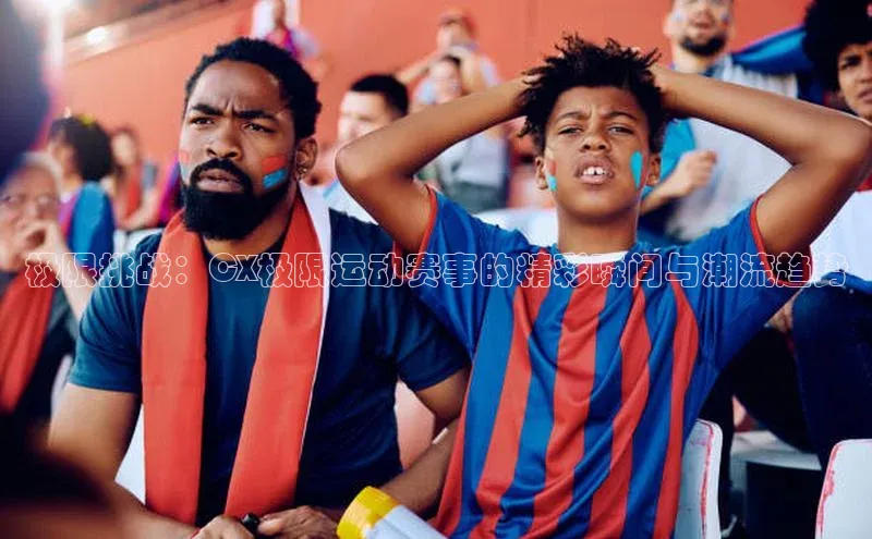 耀世娱乐官网登录入口