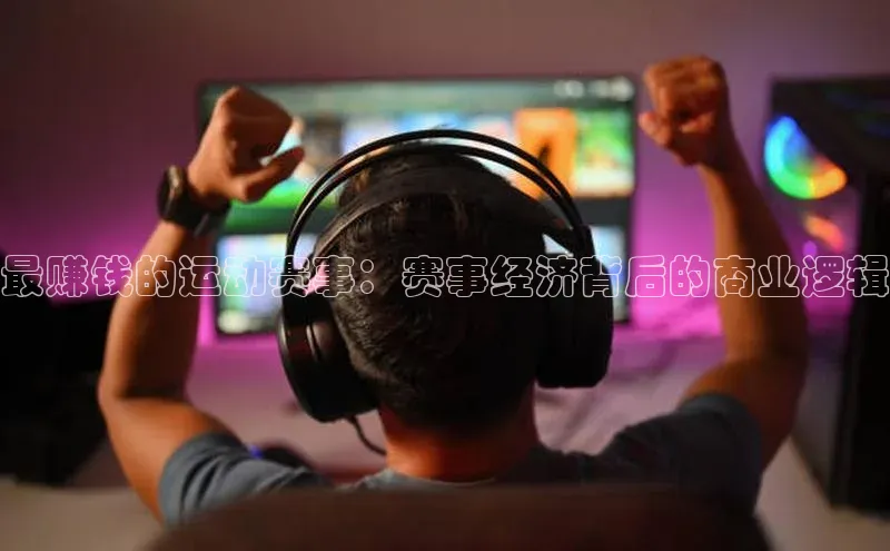 耀世娱乐app登录入口