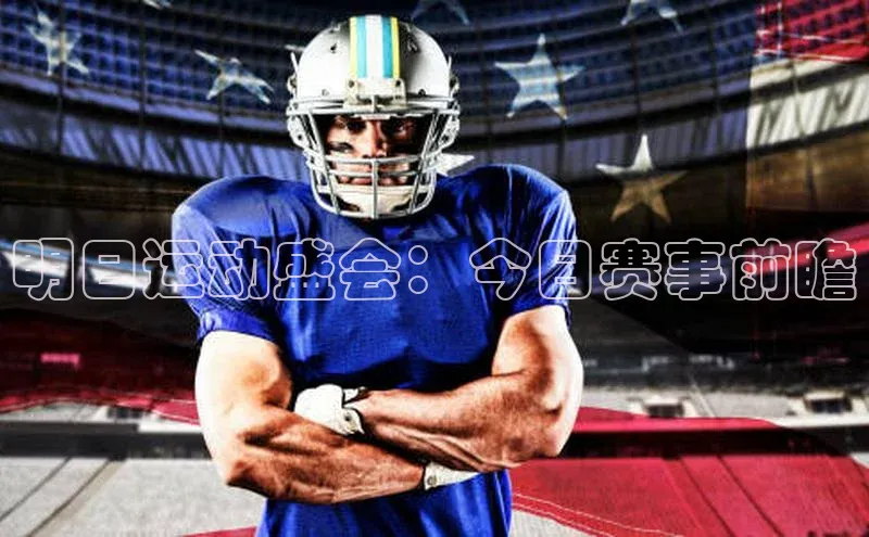 耀世娱乐app登录入口