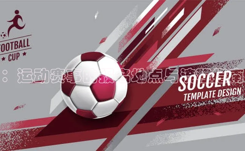 耀世娱乐app下载安装