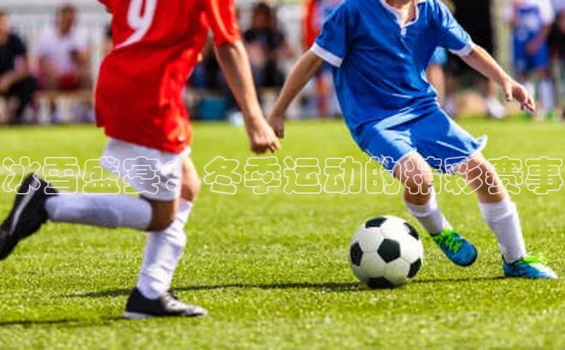 耀世娱乐注册登录