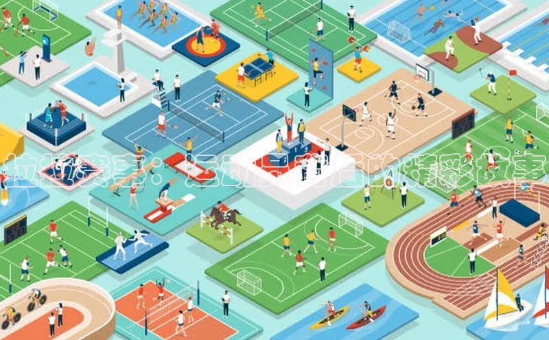 耀世平台登录网页版