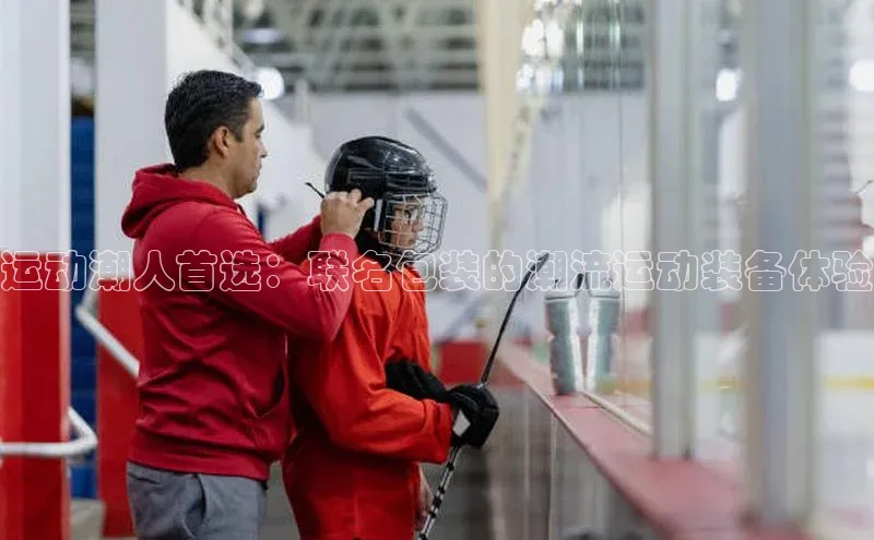 耀世娱乐app下载安装