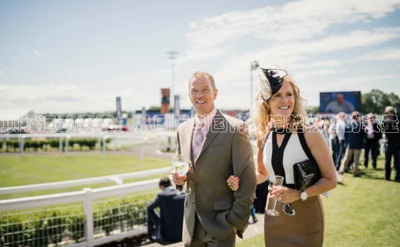 耀世平台官网登录入口