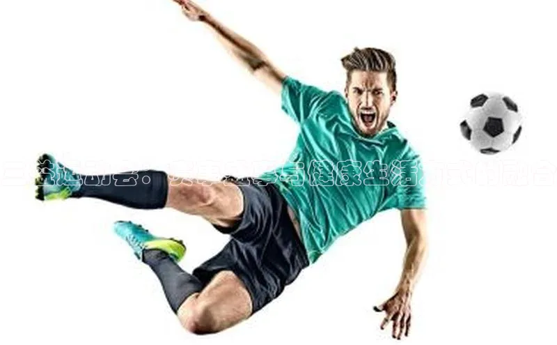 耀世娱乐平台注册