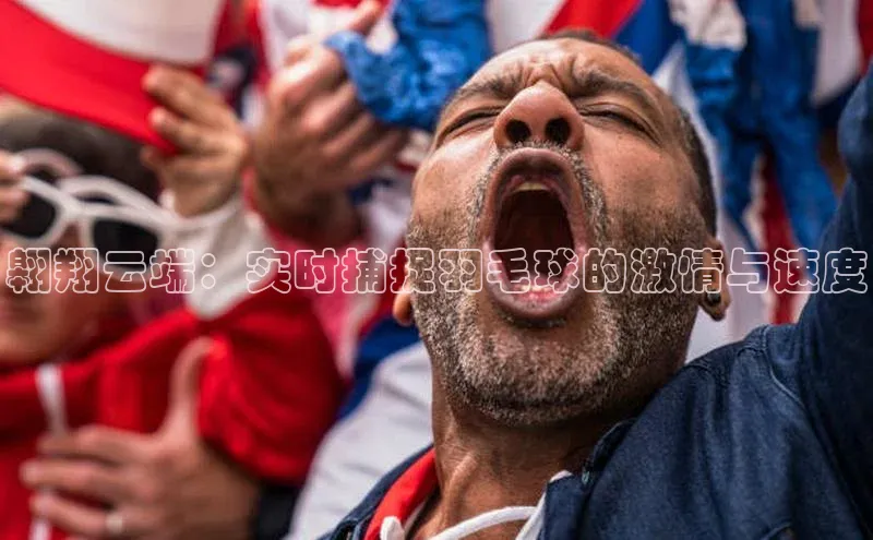 耀世平台注册开户