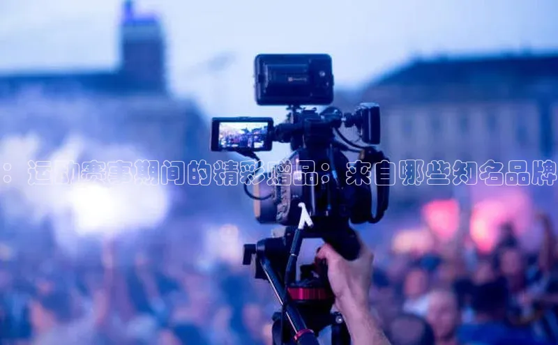 耀世娱乐平台登录