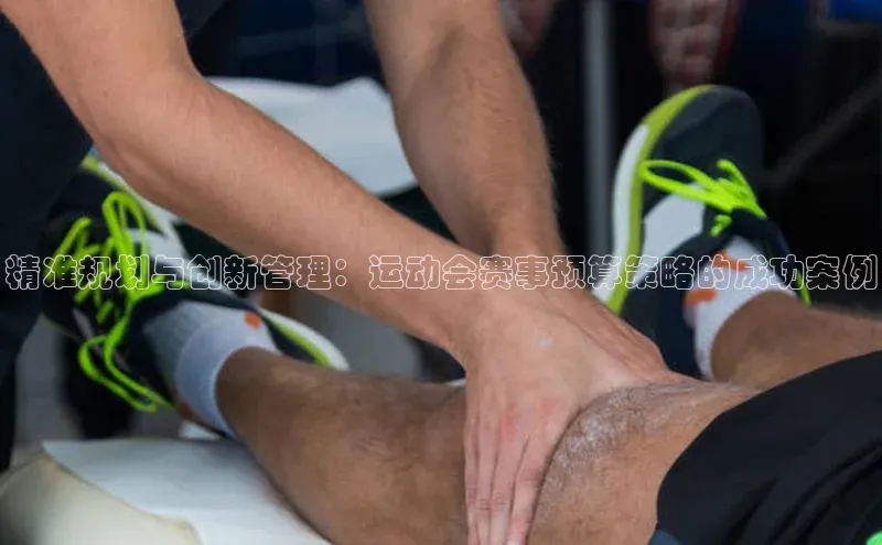 耀世娱乐官网登录入口