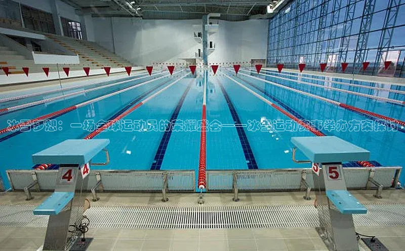 耀世娱乐app登录入口