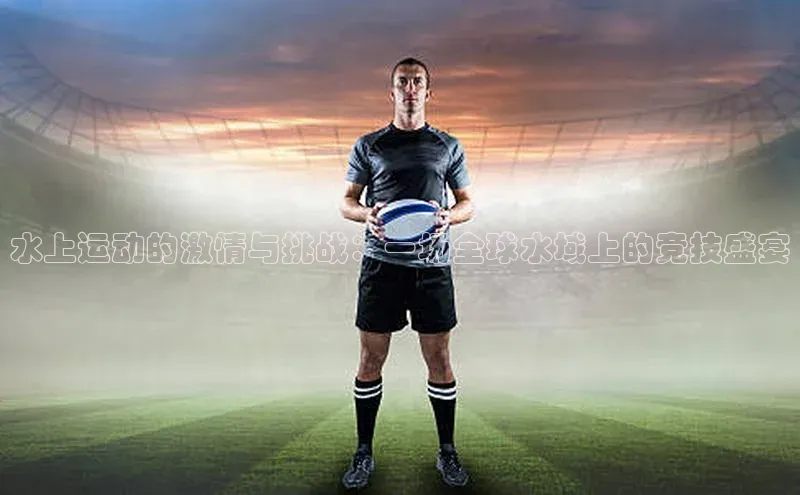 耀世娱乐平台登录