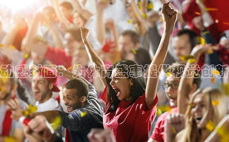 星耀娱乐棋牌最新版