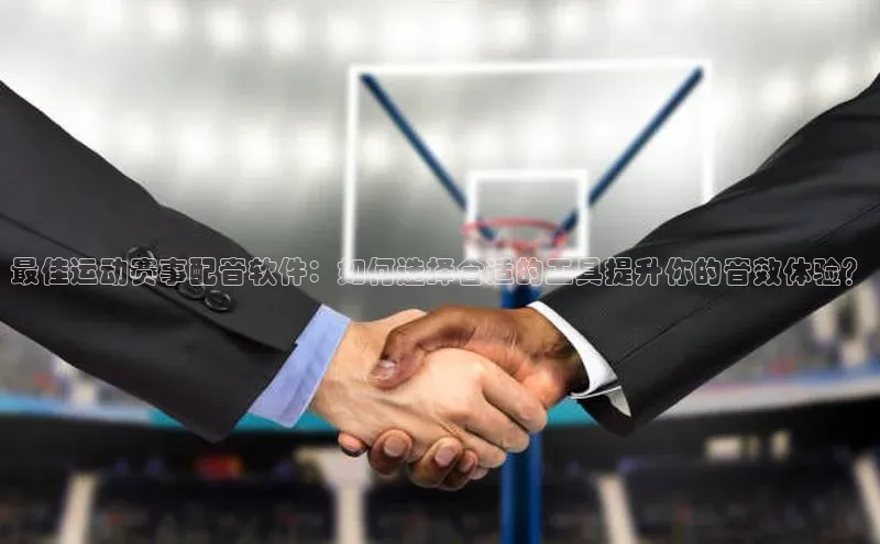 耀世app官方下载