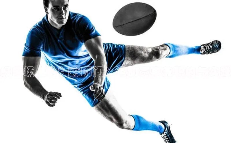 耀世平台登录网页版