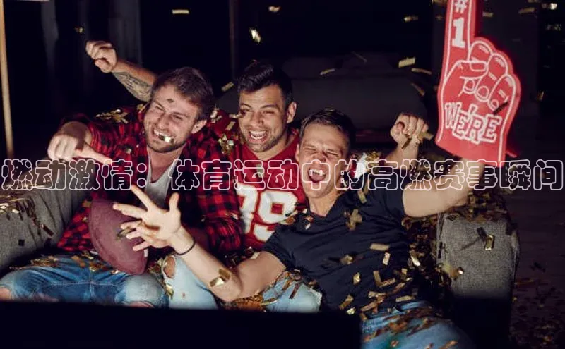 耀世平台登录官网