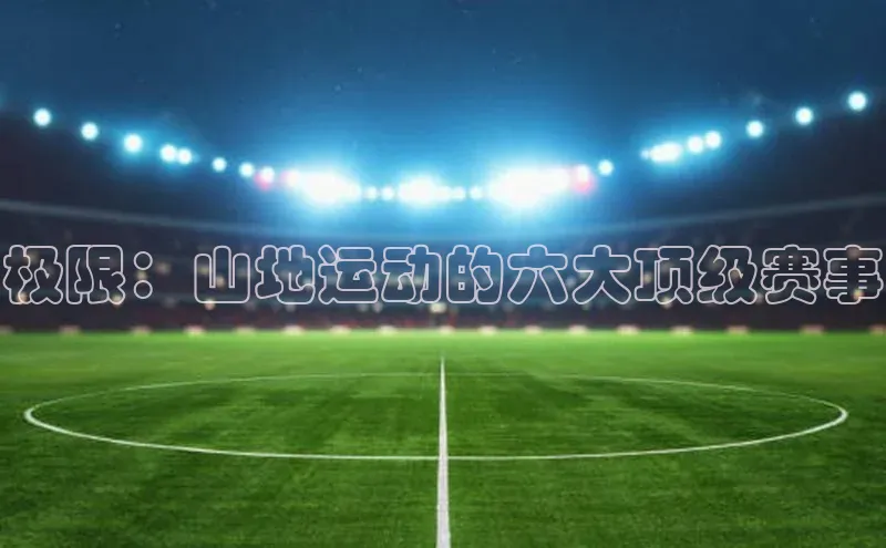 耀世娱乐登录地址