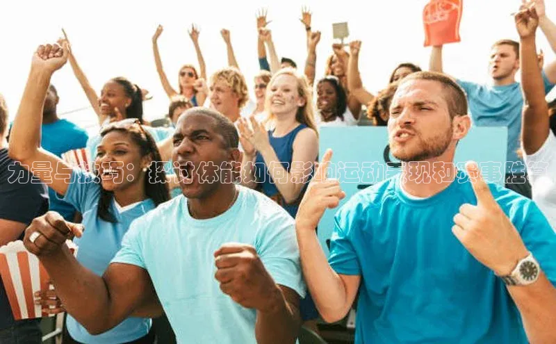 耀世娱乐平台登录