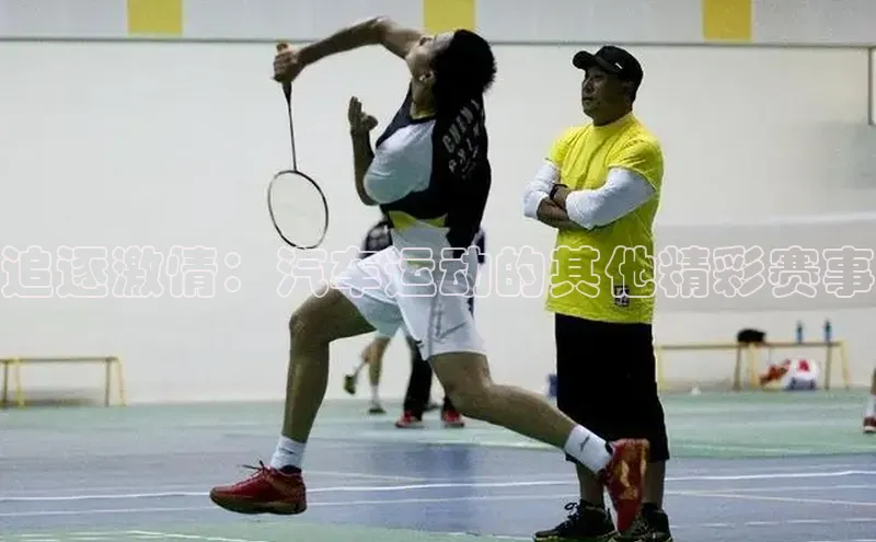 耀世游戏平台官网入口