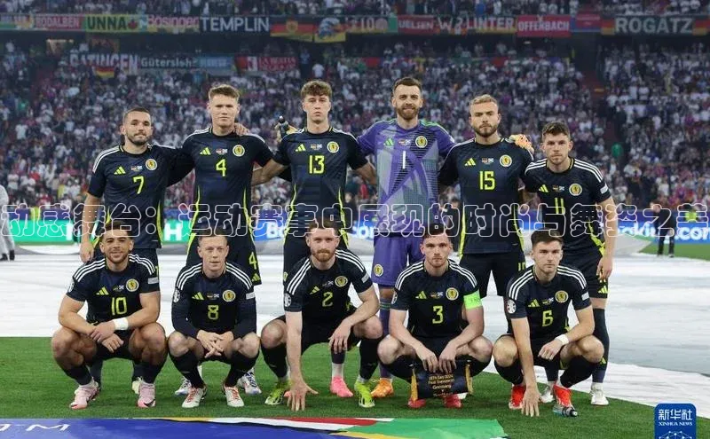 耀世平台官网登录入口