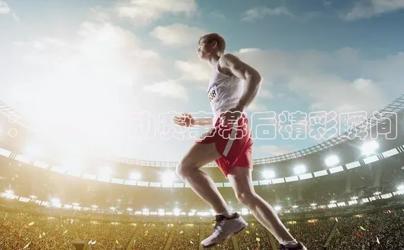 耀世娱乐官网登录入口