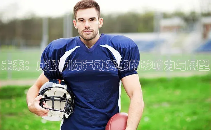 耀世娱乐app入口