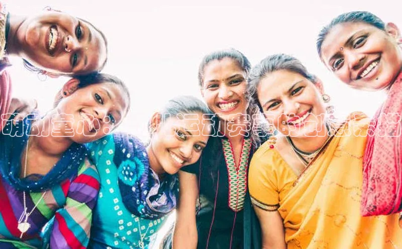 星耀娱乐下载地址链接