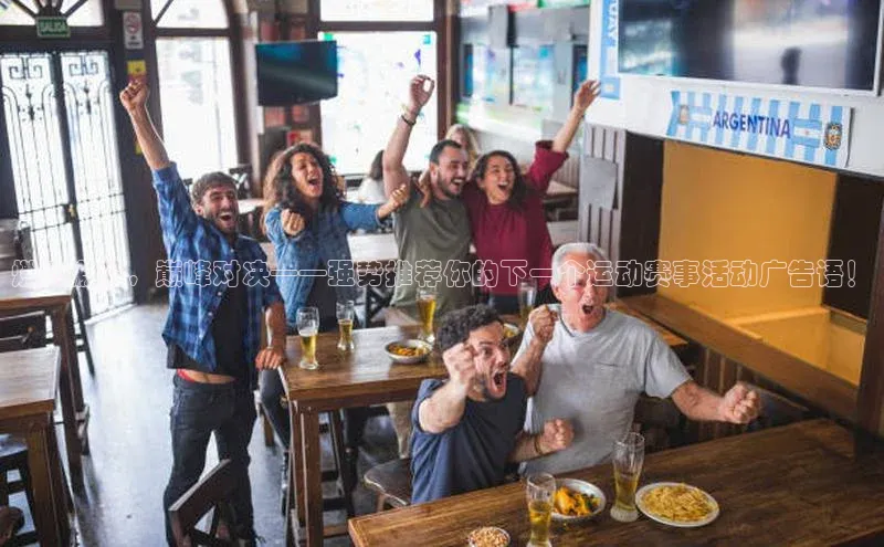 耀世平台注册开户