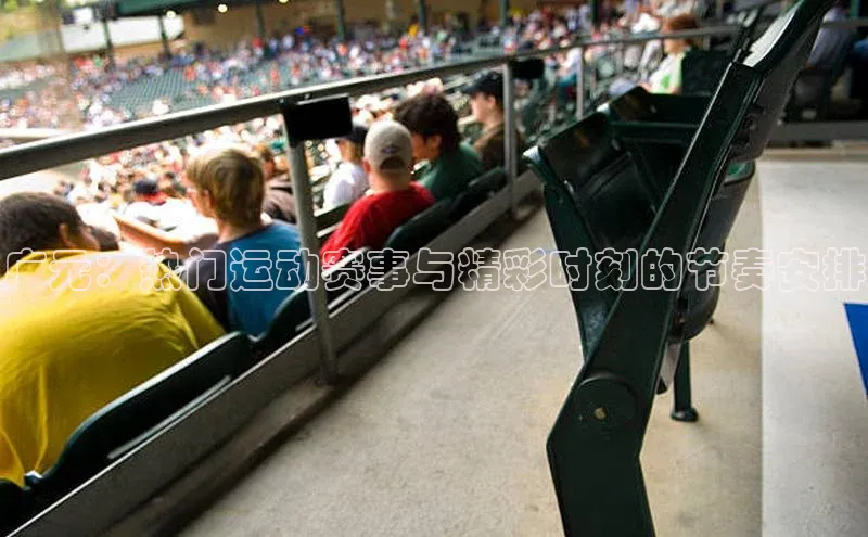 耀世平台登录网页版