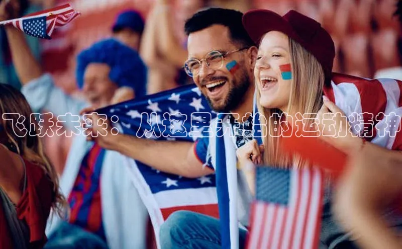 耀世娱乐APP登录