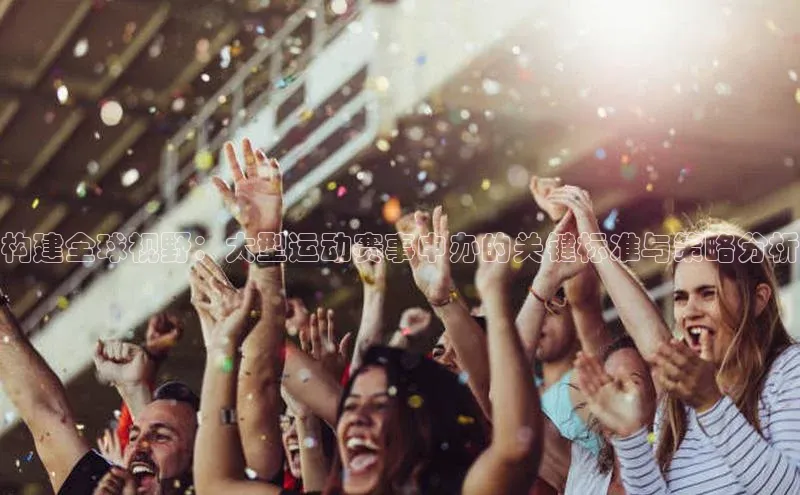 星耀娱乐棋牌最新版