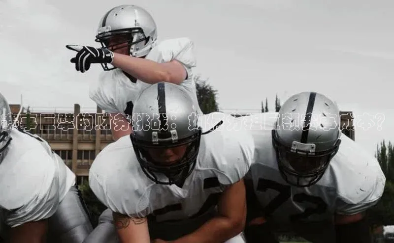 耀世娱乐APP登录