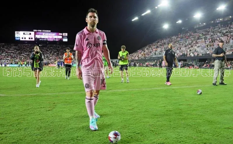 耀世娱乐app入口