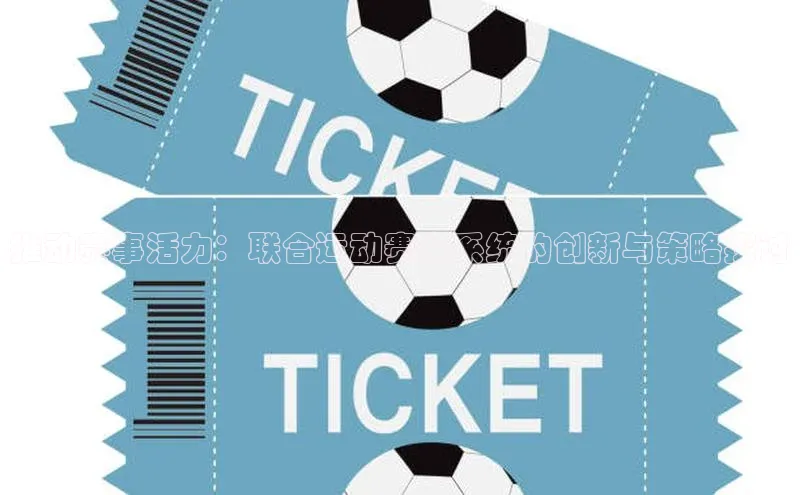 耀世娱乐官网登录入口