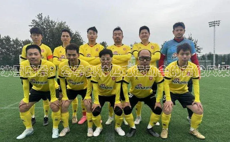 耀世娱乐app入口