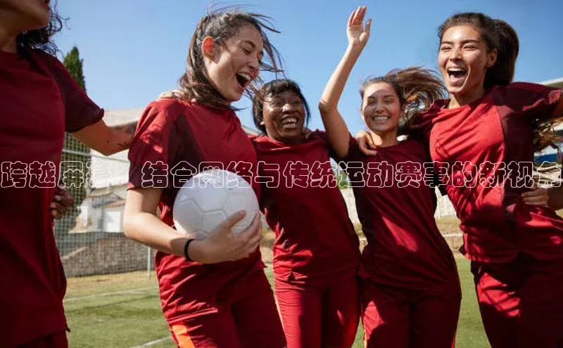 耀世平台注册开户