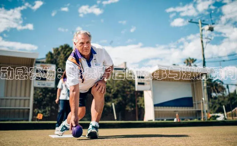 耀世娱乐app登录入口