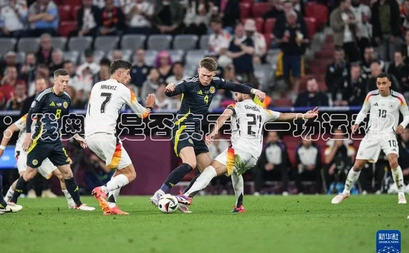 耀世游戏平台官网入口