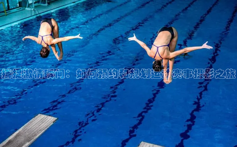 耀世娱乐平台登录