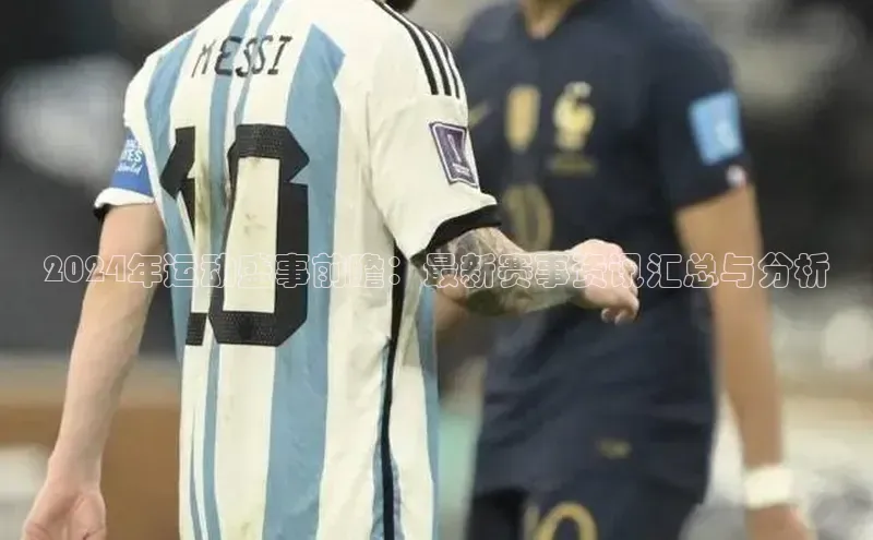 耀世娱乐APP登录