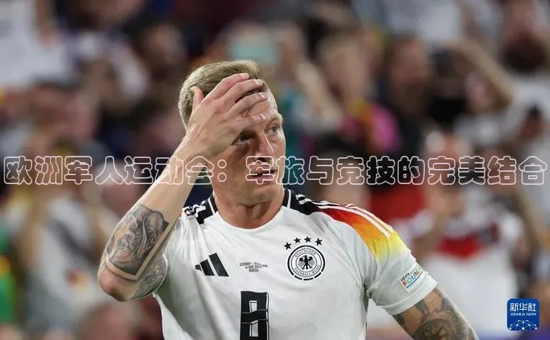 耀世娱乐登录地址