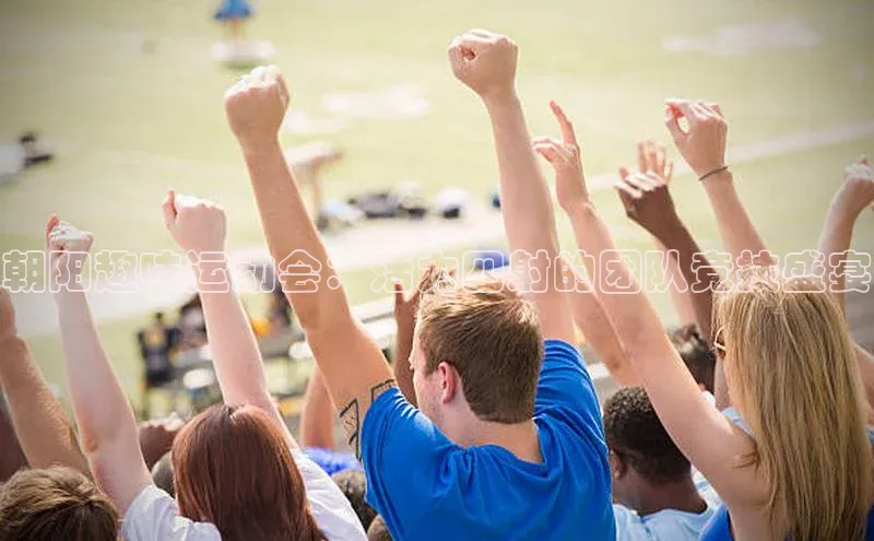 耀世平台注册开户