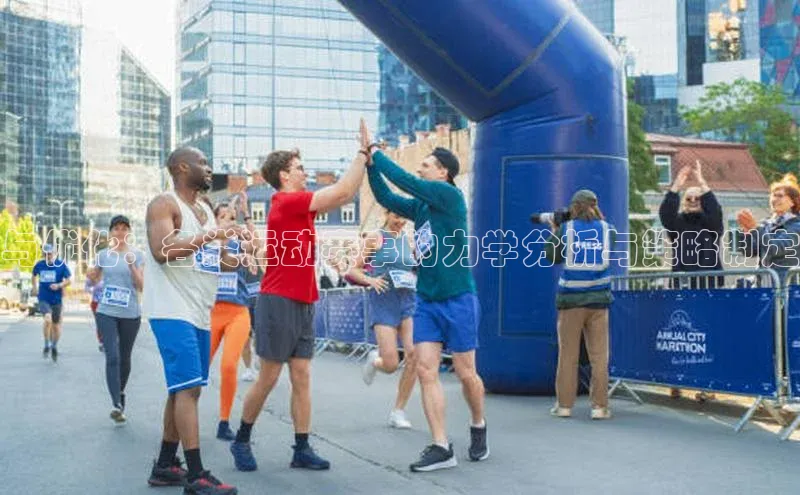 耀世平台注册开户